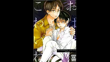 hd bl doujin ellen x levi on titan ghost страшно sex