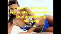 hd desi call girl ke sath romance sex