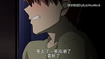 hd 美熟母合集 a30 里番 动漫 中文字幕 义母散华 第1部分 sex