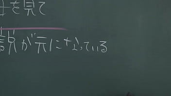 hd асако котори замужняя учительница которая 10 раз промокла на уроке кульминации где не может произнести ни слова sex
