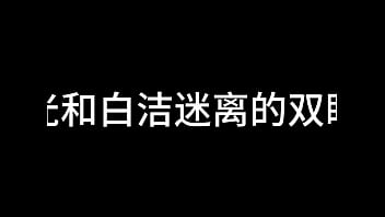 hd bai jie chapter 5 indulgent studying outside part 2 sex