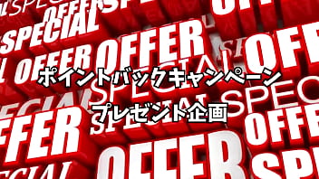 hd 口コミ評価満点指名殺到の家事代行お姉さん これは私だけのサービスです 青山茉悠 sex
